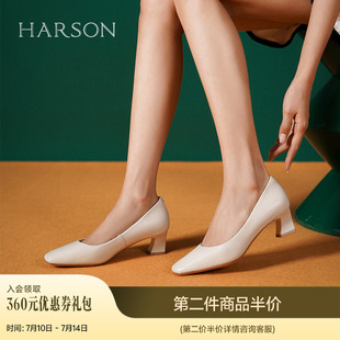 簡約風純色一腳蹬女鞋 新款 HS232512 女秋季 哈森氣質(zhì)方頭粗跟單鞋