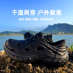 涼鞋 男軟底EVA防滑耐磨海邊透氣沙灘新款 男 外穿溯溪鞋 路拉迪夏季