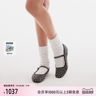 Madden思美登VINETTA水鉆鉚釘瑪麗珍鞋 Steve 淺口單鞋 2025新款