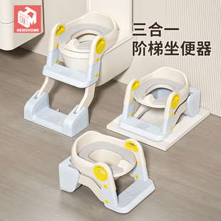 兒童馬桶坐便器樓梯式 寶寶蹲坑尿便盆圈蹲便改坐便小孩階梯腳踩凳