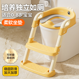 兒童馬桶樓梯式 坐便器圈小孩男女寶寶專用廁所輔助墊架階梯踩腳凳