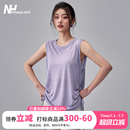 普拉提訓練上衣夏季 寬松無袖 速干運動背心 瑜伽服罩衫 健身女孩薄款
