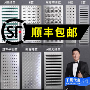 304不銹鋼廚房下水道地溝格柵蓋水溝排水溝蓋板水槽篦子明溝溝槽