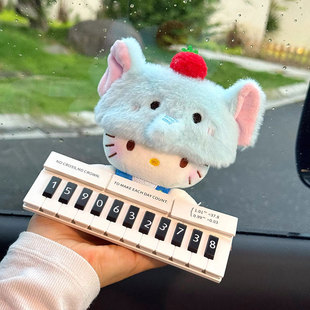 正版 牌挪車電話牌新車禮物萌 hellokitty毛絨公仔汽車臨時停車號碼