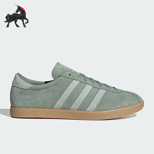 輕便透氣運動低幫板鞋 三葉草男女經典 JS1368 阿迪達斯正品 Adidas