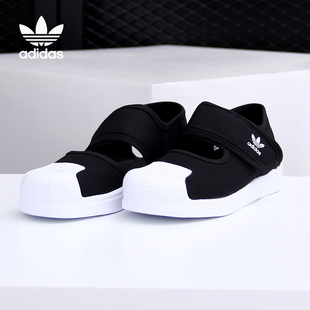 貝殼頭大童沙灘運動涼鞋 三葉草經典 FV7586 阿迪達斯正品 Adidas