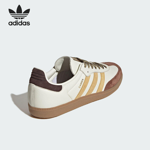 輕便板鞋 三葉草男女運動皮革經典 KI8887 阿迪達斯官方正品 Adidas