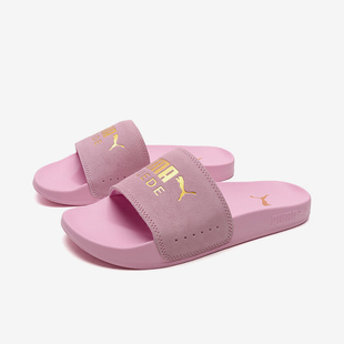 398678 Puma 男女輕便耐磨運動休閑拖鞋 2024新款 彪馬官方正品