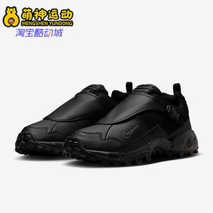 耐克正品 HM7133 Phassad男士 運動鞋 002 耐磨低幫跑步輕便經(jīng)典 Nike
