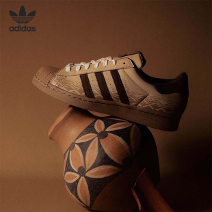 IF0505 三葉草Superstar男女運動輕便板鞋 Adidas 阿迪達斯官方正品