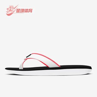 AO3622 Nike 潮流輕便透氣運動沙灘拖鞋 休閑男女時尚 008 耐克正品