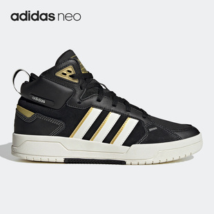 100DB男女運動休閑輕便板鞋 NEO IG2793 阿迪達斯正品 Adidas