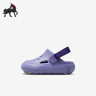 耐克正品 HF5983 Jordan 嬰童防滑透氣易穿脫涼鞋 500 Hydrip Nike