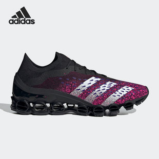 男子舒適輕便運動跑步鞋 Adidas 新款 當(dāng)季 H69204 阿迪達(dá)斯正品