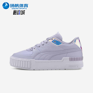 彪馬正品 373083 MAYZE女士厚底輕便低幫時尚 休閑板鞋 經典 Puma