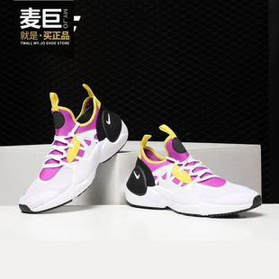 TXT男子休閑運動機能輕便跑步鞋 HUARACHE BQ5206 耐克正品 Nike
