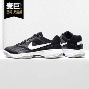 新款 緩震輕便耐磨 經(jīng)典 Nike 休閑鞋 男鞋 運動網(wǎng)球鞋 845021 耐克正品