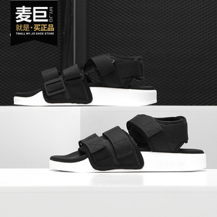 運(yùn)動(dòng)沙灘涼鞋 Adidas 新款 三葉草女子當(dāng)季 AQ1126 阿迪達(dá)斯正品
