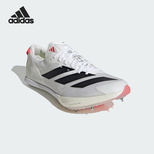 阿迪達斯正品 輕便跑步鞋 ADIZERO 經(jīng)典 IH5793 FINESSE男士 Adidas