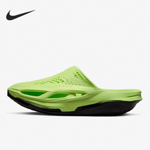 DH1258 Nike 男子燕麥聯(lián)名潮流輕便運(yùn)動(dòng)拖鞋 夏季 700 耐克官方正品