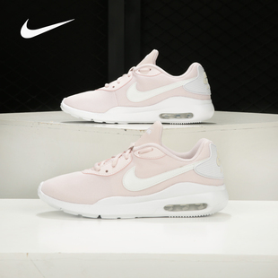 耐克正品 男女輕便緩震氣墊運(yùn)動(dòng)跑步鞋 Air Oketo CD5448 Max Nike