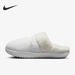 DR8882 Nike BURROW女子運動輕便透氣加絨拖鞋 新款 101 耐克正品
