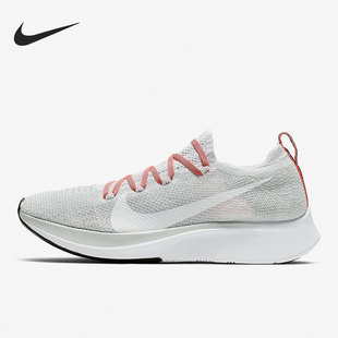 AR4562 Nike Fly女子低幫輕便舒適跑步鞋 Zoom 003 耐克正品