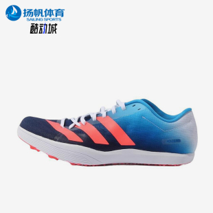 訓練跑步鞋 Adidas 透氣輕便經典 運動男女同款 GY0896 阿迪達斯正品