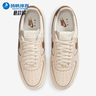 耐克正品 IB8865 2025男士 休閑板鞋 221 輕便防滑系帶透氣經(jīng)典 Nike