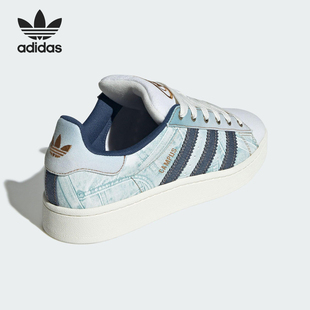 輕便板鞋 Adidas 經典 三葉草男女皮革時尚 JS2487 阿迪達斯官方正品