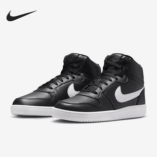 AQ1773 Nike 休閑中幫皮面輕便板鞋 Ebernon男士 002 耐克正品