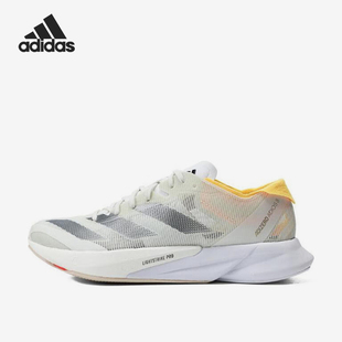 女士輕便緩震運動跑步鞋 2024新款 IG5648 阿迪達斯官方正品 Adidas