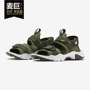 男女戶外魔術(shù)貼運(yùn)動(dòng)沙灘涼鞋 Nike Sandal Canyon CI8797 耐克正品
