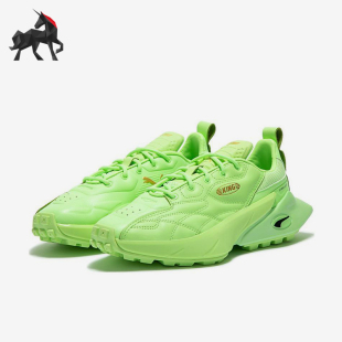 彪馬正品 387732 Strkr 休閑鞋 King女士輕便耐磨低幫經典 Puma