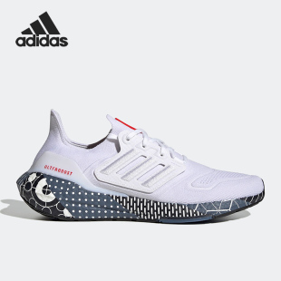 22男女緩震輕便跑步鞋 Ultraboost GW6912 阿迪達斯官方正品 Adidas
