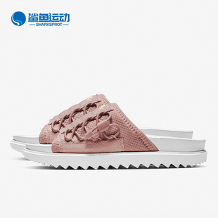 CW9707 Nike 潮流運動輕便沙灘拖鞋 休閑女子時尚 600 耐克正品