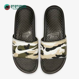 631261 Nike 復古防滑耐磨輕便休閑拖鞋 運動男士 301 耐克正品