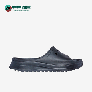 斯凱奇正品 輕便緩震舒適耐磨休閑拖鞋 夏季 女士經(jīng)典 新款 Skechers