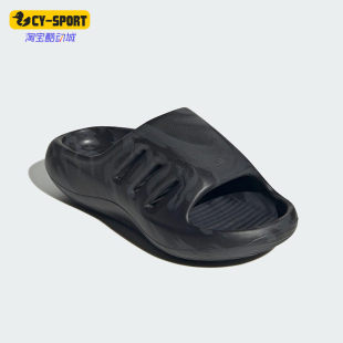 透氣輕便休閑戶外拖鞋 ADIFOM男女同款 JQ9656 阿迪達斯正品 Adidas