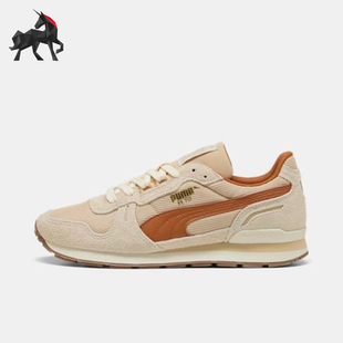 737 Vintage男女輕便休閑經典 運動鞋 Puma 401332 彪馬正品
