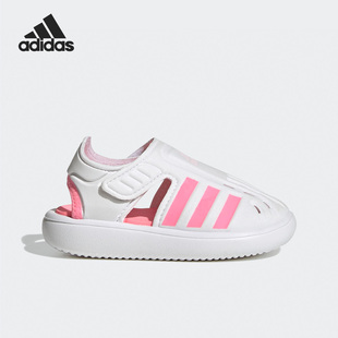 嬰童運動沙灘涼鞋 Adidas 新款 2023夏季 H06321 阿迪達斯官方正品