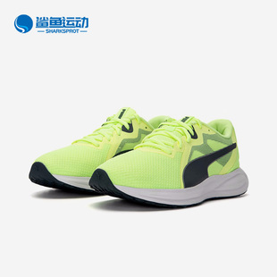 彪馬正品 376289 新款 輕便舒適透氣運動跑步鞋 男女同款 Puma
