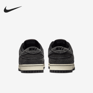 Low男士 Dunk 輕便經(jīng)典 運動低幫板鞋 001 Nike HF3145 耐克官方正品