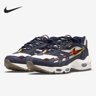DJ6742 男女運動透氣輕便低幫減震跑步鞋 400 耐克官方正品 Nike