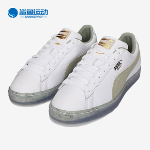 新款 夏季 女子休閑運動時尚 輕便板鞋 Puma 380117 彪馬正品