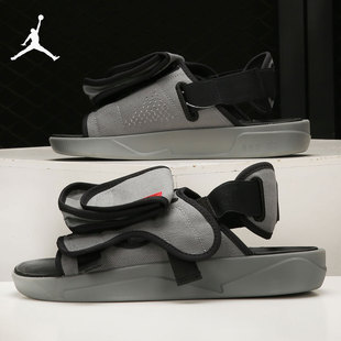 Jordan Slide 男子舒適運動涼鞋 001 Nike CZ0791 耐克官方正品