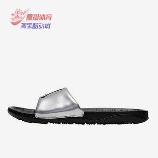 CD5472 Nike JORDAN休閑女子運動輕便拖鞋 AIR 005 耐克正品