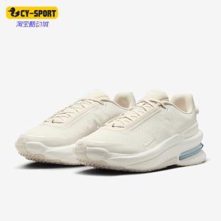 Zoom男士 簡約時尚 經典 Nike IB2746 Air 輕便跑步鞋 101 耐克正品