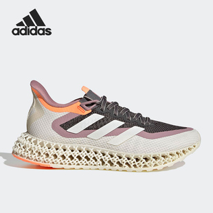 女子運動緩震輕便跑步鞋 Adidas 新款 當季 GX9269 阿迪達斯官方正品