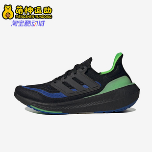 阿迪達斯正品 厚底跑步鞋 新款 輕便透氣耐磨經典 IF2414 男士 Adidas